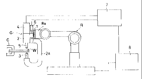 Une figure unique qui représente un dessin illustrant l'invention.